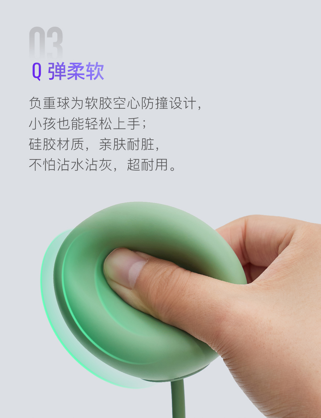 商品详情图