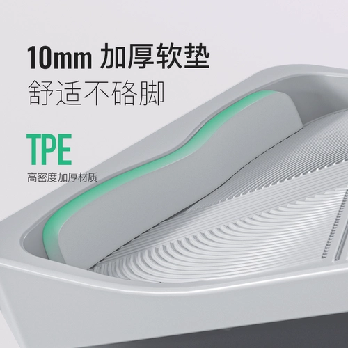 Держите наклонную педали наклонную педали