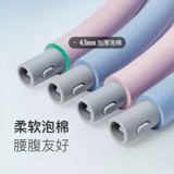 Держите Hulai Circle красивую девушку по талии тонкая талия и ленивое уреалирование артефактов.