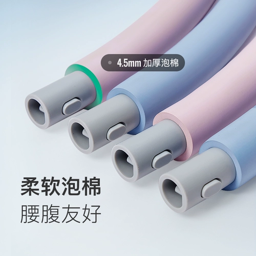 Держите Hulai Circle красивую девушку по талии тонкая талия и ленивое уреалирование артефактов.