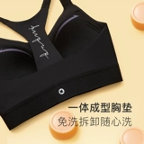 Летняя спортивный бюстгальтер, высокопрочное нижнее белье, противоударная одежда для йоги, для бега