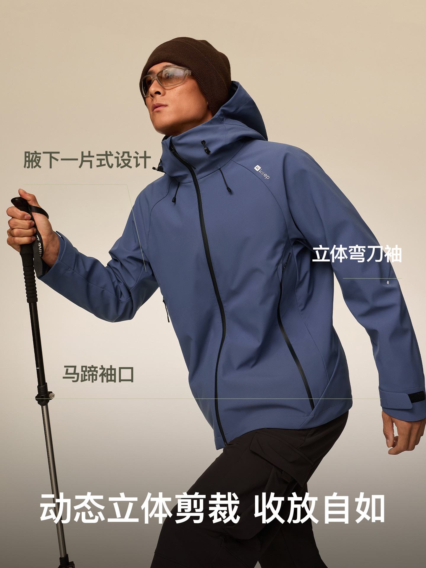 [New Product]Keep Sports Jacket for Men, Autumn and Winter Outdoor Fitness Fleece-Lined Softshell Jacket K300 Wild Explorer 9755