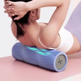 Держите ролик с пенопластовым валом волк