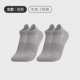 [Спортивные носки] Серый*2