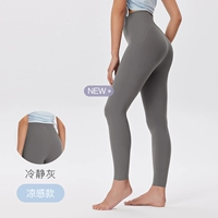 Спокойный серый – классный стиль