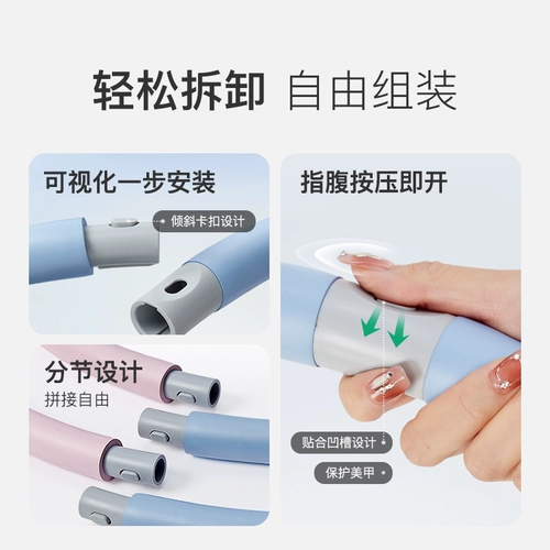 Держите Hulai Circle красивую девушку по талии тонкая талия и ленивое уреалирование артефактов.