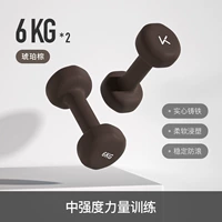 Эмбер Браун 6 кг*2 (продвинутые мужчины/профессиональная леди)