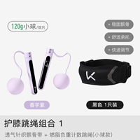 Комбинированная модель [односторонний черный + беспроводной шар/ Таро-фиолетовый]