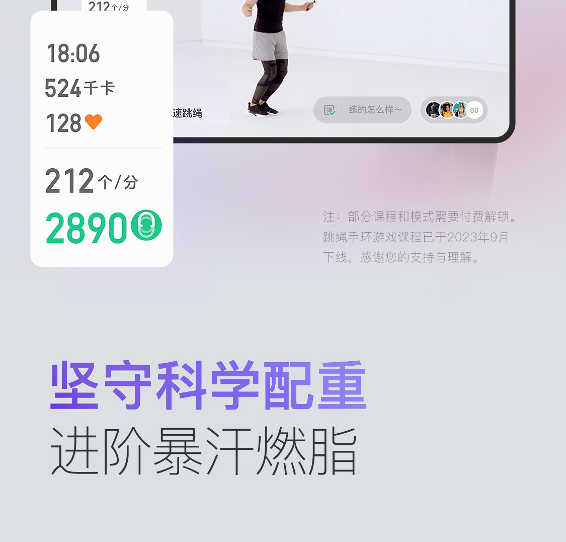 商品详情图