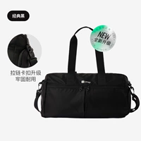 С разделителями, классический