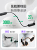Keep Sports Headphones E Move Bone Conduction Headphones Open-Type Wireless Non-In-Ear Running Sports Bluetooth Headphones