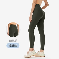 Чайно-зеленый【Прохладный стиль】