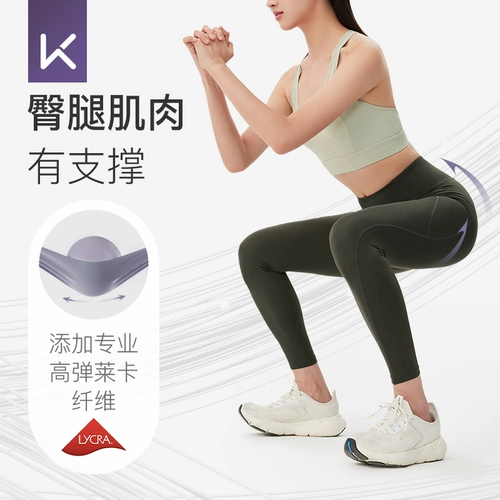 Тонкие спортивные штаны, белье для коррекции формы бедер для спортзала, комбинезон, для бега, в обтяжку