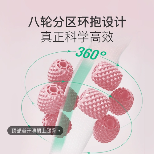 Держать массаж ног Устройство кольца в обработке ног.