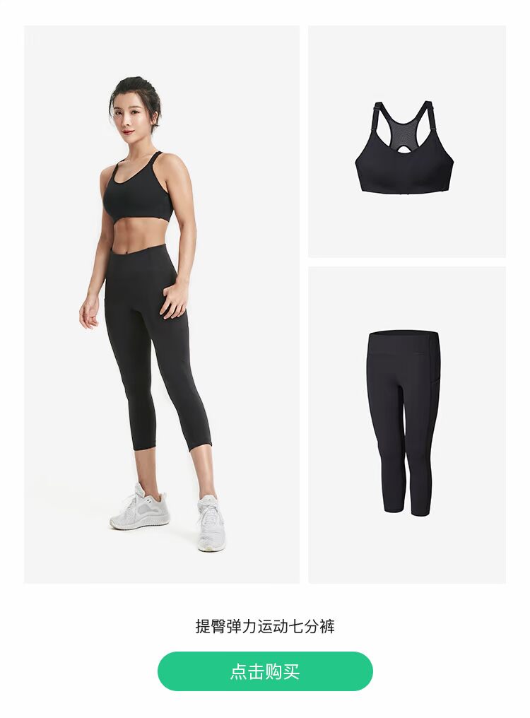 Giữ cửa hàng hàng đầu Quần lót thể thao chống sốc cường độ cao của phụ nữ có độ bền cao đàn hồi trở lại thoáng khí 10568 - Đồ lót thể thao áo bra tập gym big size