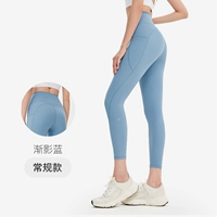 Постепенно теневой синий