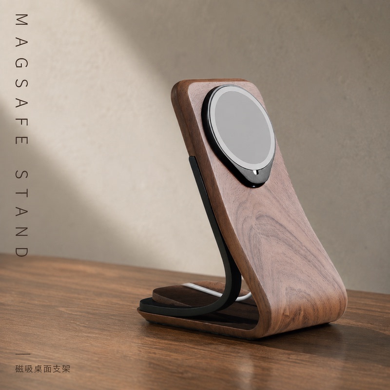 Walnut Wood Grain Is Suitable for Magsafe Magnetic Wireless Charging Multifunctional Storage Phone Stand Charger Base Walnut Wood Grain Is Suitable for Magsafe Magnetic Wireless Charging Multifunctional Storage Phone Stand Charger Base