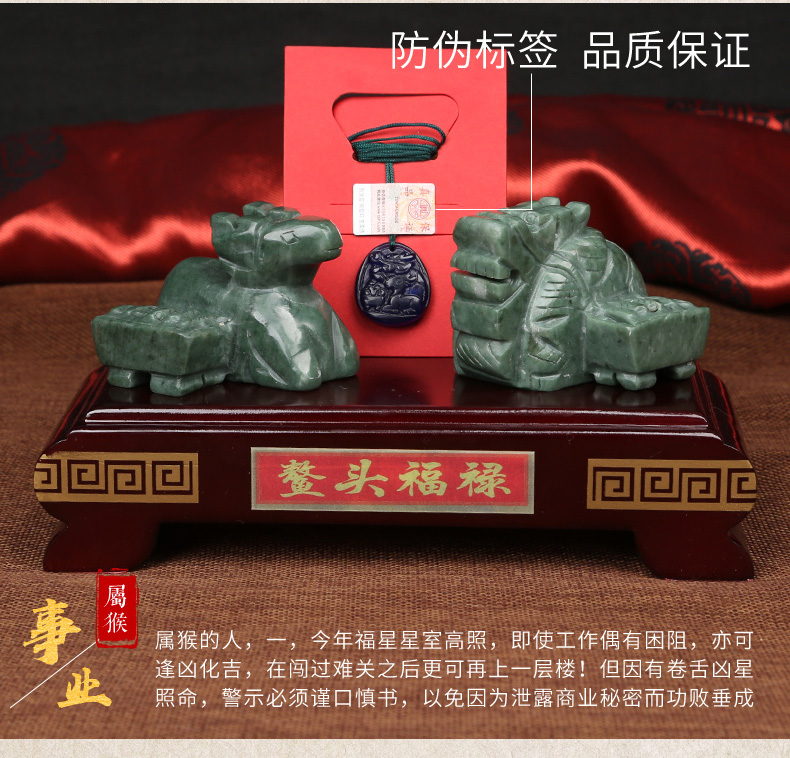 Điểm mở đầu Song Shaoguang là linh vật khỉ năm 2019 của khỉ 2019 là hộp sọ hình con khỉ Fulu trang trí mặt dây chuyền phòng khách nhà cấp 4