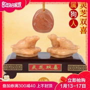 Điểm mở con chó chính hãng 2019 linh vật năm lợn Song Shaoguang là một con chó Linh chi đôi mặt dây chuyền trang trí hạnh phúc