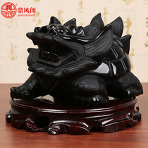 Natural obsidian Dragon turtle ornaments living room Zhaocai town house Huangjade Stone Dragon turtle secret method Tianliu Fuyun Dragon turtle ornaments