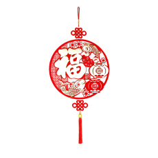 иероглиф "Счастье" 2024新年过年中式立体福字挂件新款元旦春节客厅大门装饰布置挂饰