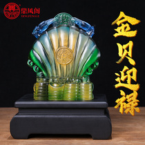 Tripod Wind Cabinet 2022 Tiger Year Mascot Gold Bay Greet Luge Parlors Living Room Office Merchants Glazed Decoration