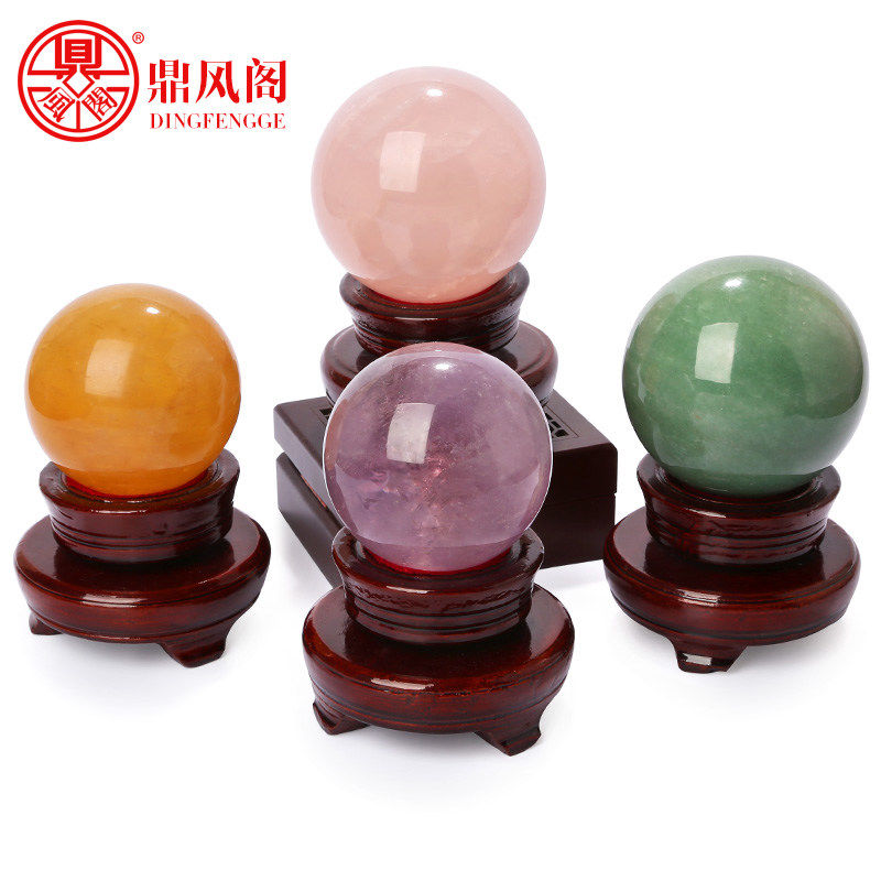 Natural water crystal ball swing piece yellow crystal white crystal Purple Crystal Powder Crystal Ball with Caijing Dining Room Bedroom Wind water Ball