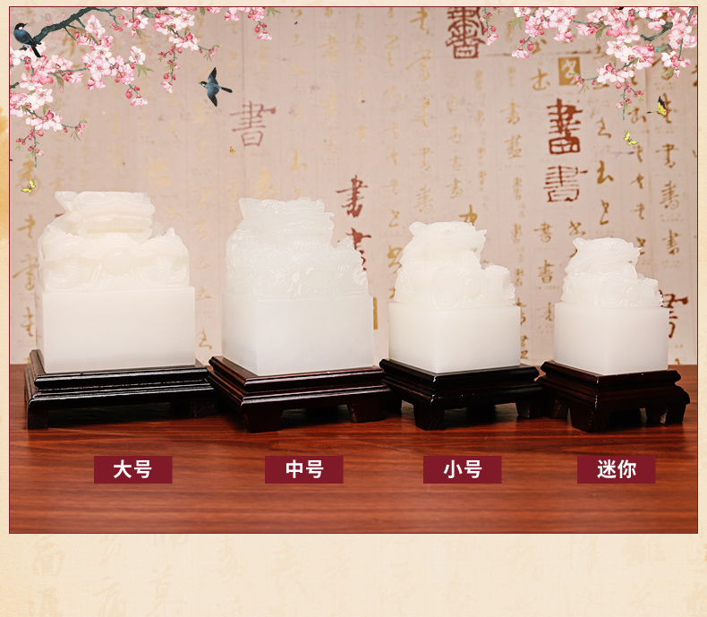 Kaiguang Yulong Yinqiu bốn thị trấn rồng Xianglong trang trí con dấu chính thức Huangyu đá ngọc hải cẩu có thể được tùy chỉnh - Trang trí nội thất cách decor phòng ngủ