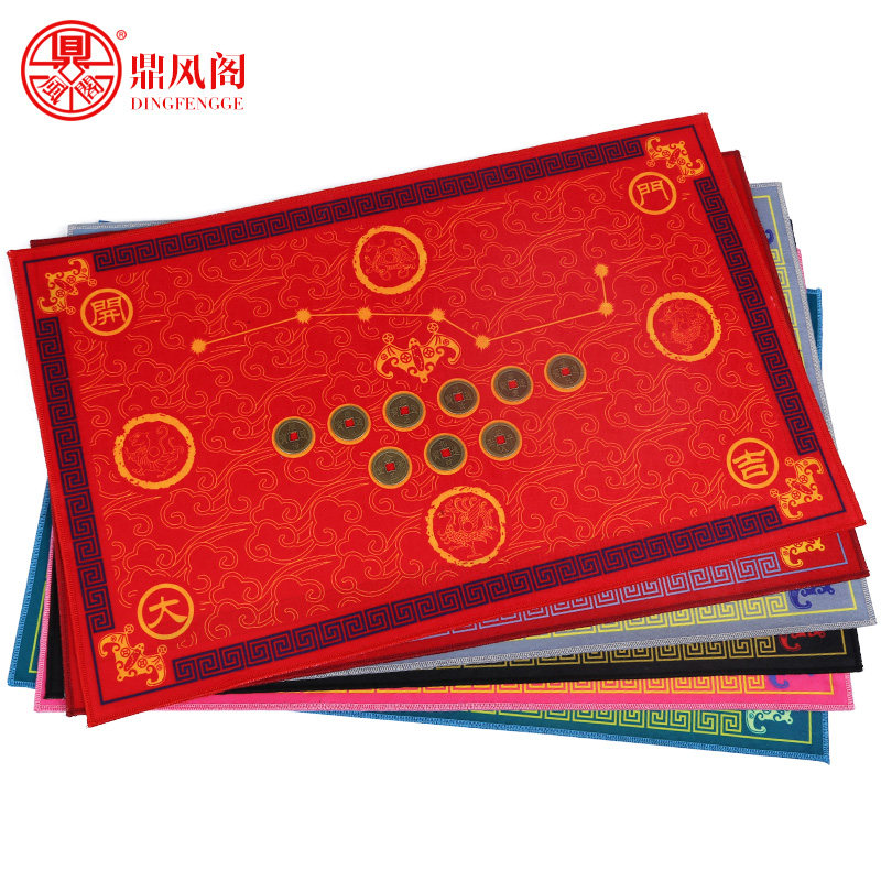 Seven stars and nine transported through the door mat home into the door six emperor money open floor mat bathroom bedroom entrance door anti-slip mat