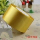 № 144 Shenzhen Gold 22 метра