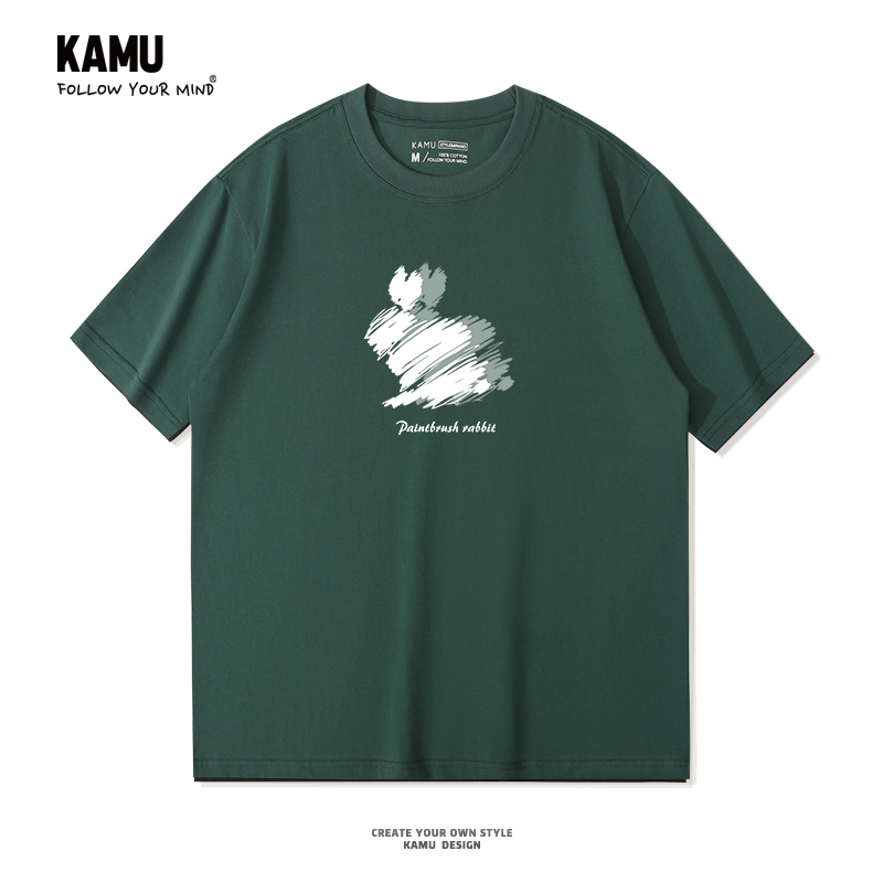 Pure Cotton Short-Sleeved T-Shirt for Men, 2026 Summer New Style, Simple Olive Green Base Shirt, Casual Tops for Couples