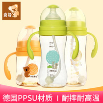 Xiduo baby bottle ppsu realistic wide-caliber baby anti-flatulence newborn baby high-permeability anti-fall silicone pacifier