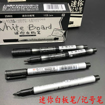 Special price morning light stationery small number of erasable mini white board pen fine head graffiti pen small single head black 25602