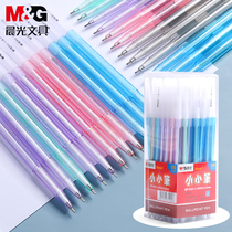 Morning light stationery BP-834 Small ballpoint pen Student fragrance ballpoint pen 0 5 thin rod ballpoint pen blue