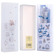 Morning light 92275 lead pencil case student female male transparent plastic pencil case This taste pencil case Jane about lead pencil case black and white