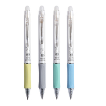 Morning light by action erasable pen 0 5 black H3205 mify qualified hot job pen elementary school student can wipe the pen