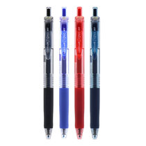 Japan Mitsubishi UMN-138 color gel pen male students with 0 38mm Press sign pen imported stationery