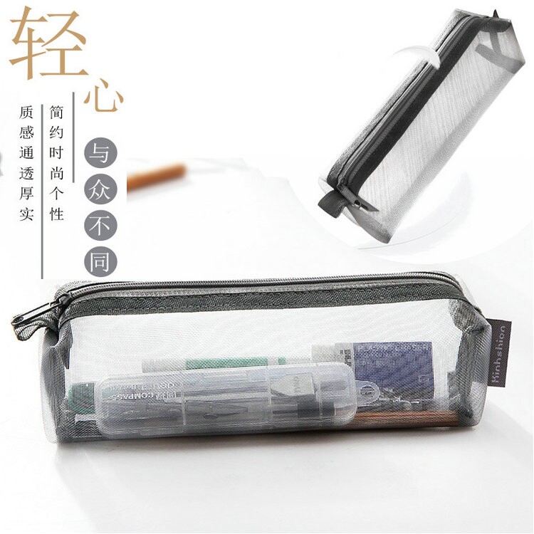 Transparent mesh pen bag Breathable lengthened male and female students large capacity net red shaking pen bag thickened durable stationery bag