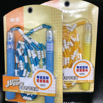 Morning light exam Conformity Jump Rope Figure Bamboo Knuckle Jump Rope Free Adjustment Abrasion Resistant Student Jump Rope 97429