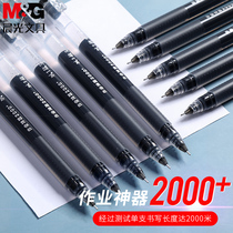 New homework V3403 morning optical student homework pen large capacity triangle rod 5 times long writing 0 38 black pen