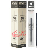 Press action Water pen replacement Core morning light 9006 This taste series press action neutral refill Water refill with full needle tube 0 5mm