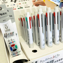 Morning light Uber 4 Color by action Stroke Pen ST Needlepoint Smooth Writing Multicolored Pen Color Pen Marker Pen 4 Fit 1 pen