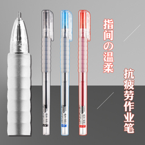 Point stone stationery Gentle between the fingers anti-fatigue work special pen DS260 full needle tube gel pen shop owner recommended