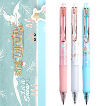 New ice and snow festival limit neutral pen H7313 speed dry students with 0 5 black water pen small fresh girl pen