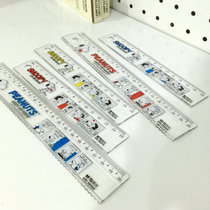 Full 19 9 ruler morning light 15 20CM ruler Snoopy cartoon ruler student ruler with curved ruler