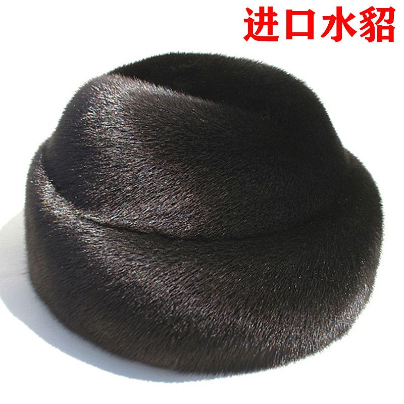 Men's Mink Fur Hat for Middle-Aged and Elderly, Imported Seal Skin Casual Warm Hat, Genuine Leather Mink Fur