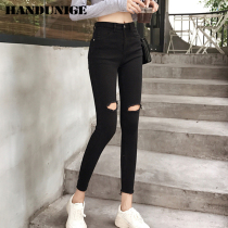 Han du Niger hole jeans female 2021 Spring and Autumn New High waist slim tight black wool edge nine small feet