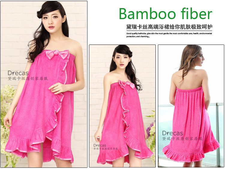 Peignoir jeunesse RA1082 - Ref 594197 Image 4