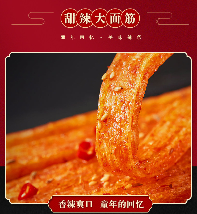 Подробности page_08.jpg