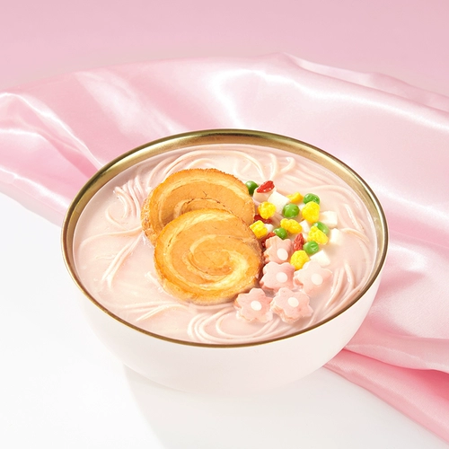 统一 Tang 诫 凵 凵 凵 闩菝? 2
